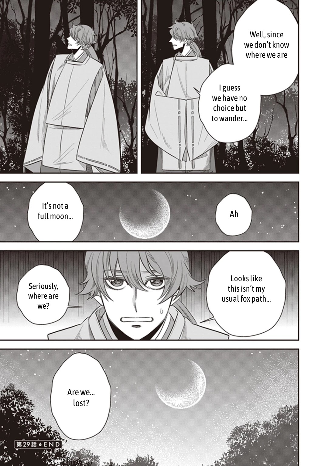 Midnight Occult Civil Servants Chapter 29 page 51 - Chapter 29: Abe no Seimei and Huehuecóyotl (Part 3)