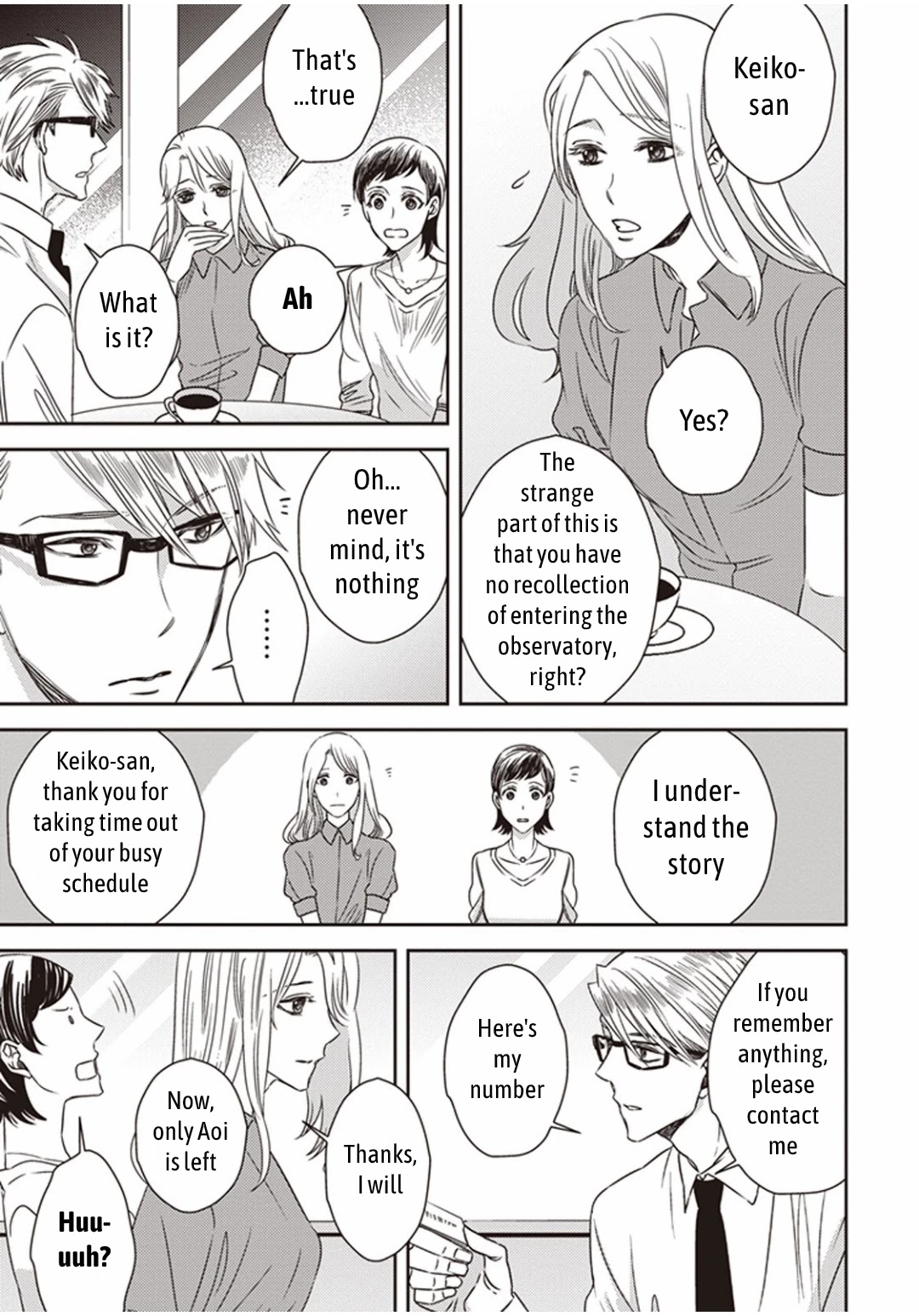 Midnight Occult Civil Servants Chapter 3 page 11 - Chapter 3