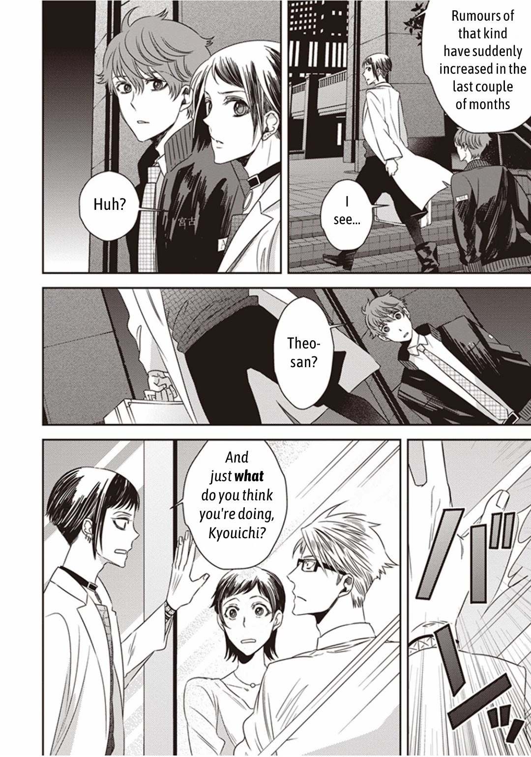 Midnight Occult Civil Servants Chapter 3 page 16 - Chapter 3