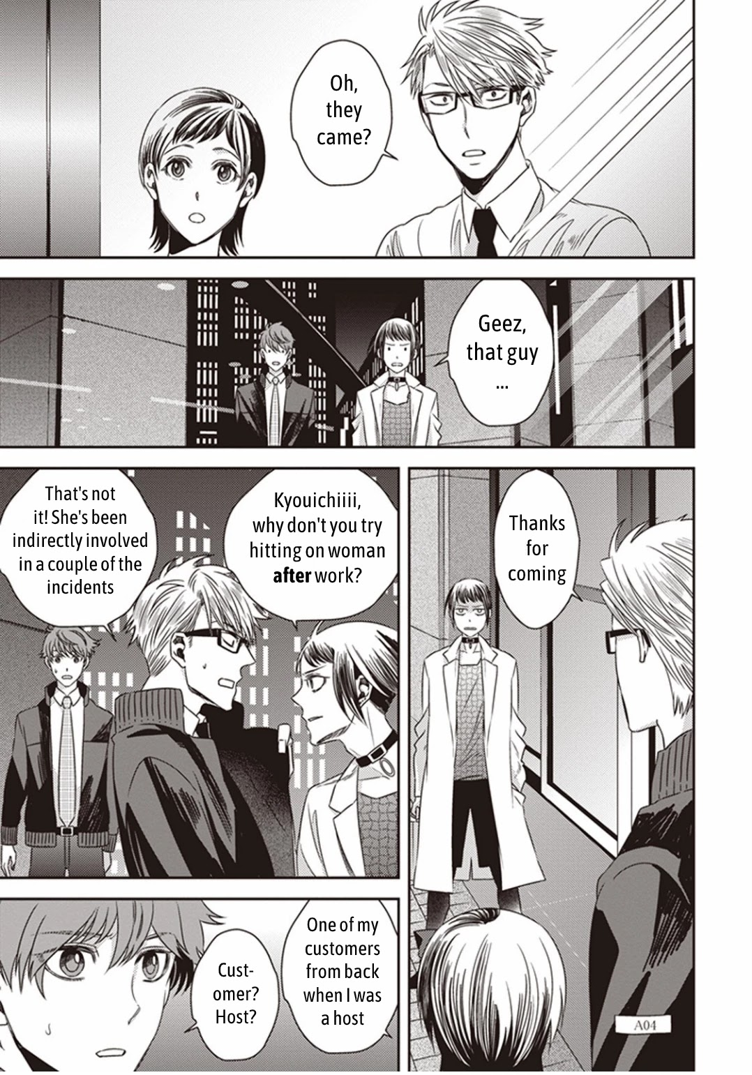 Midnight Occult Civil Servants Chapter 3 page 17 - Chapter 3