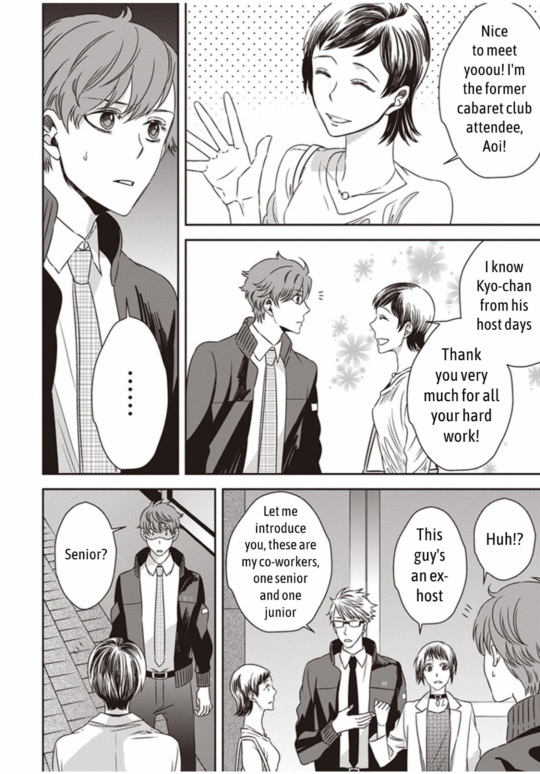 Midnight Occult Civil Servants Chapter 3 page 18 - Chapter 3