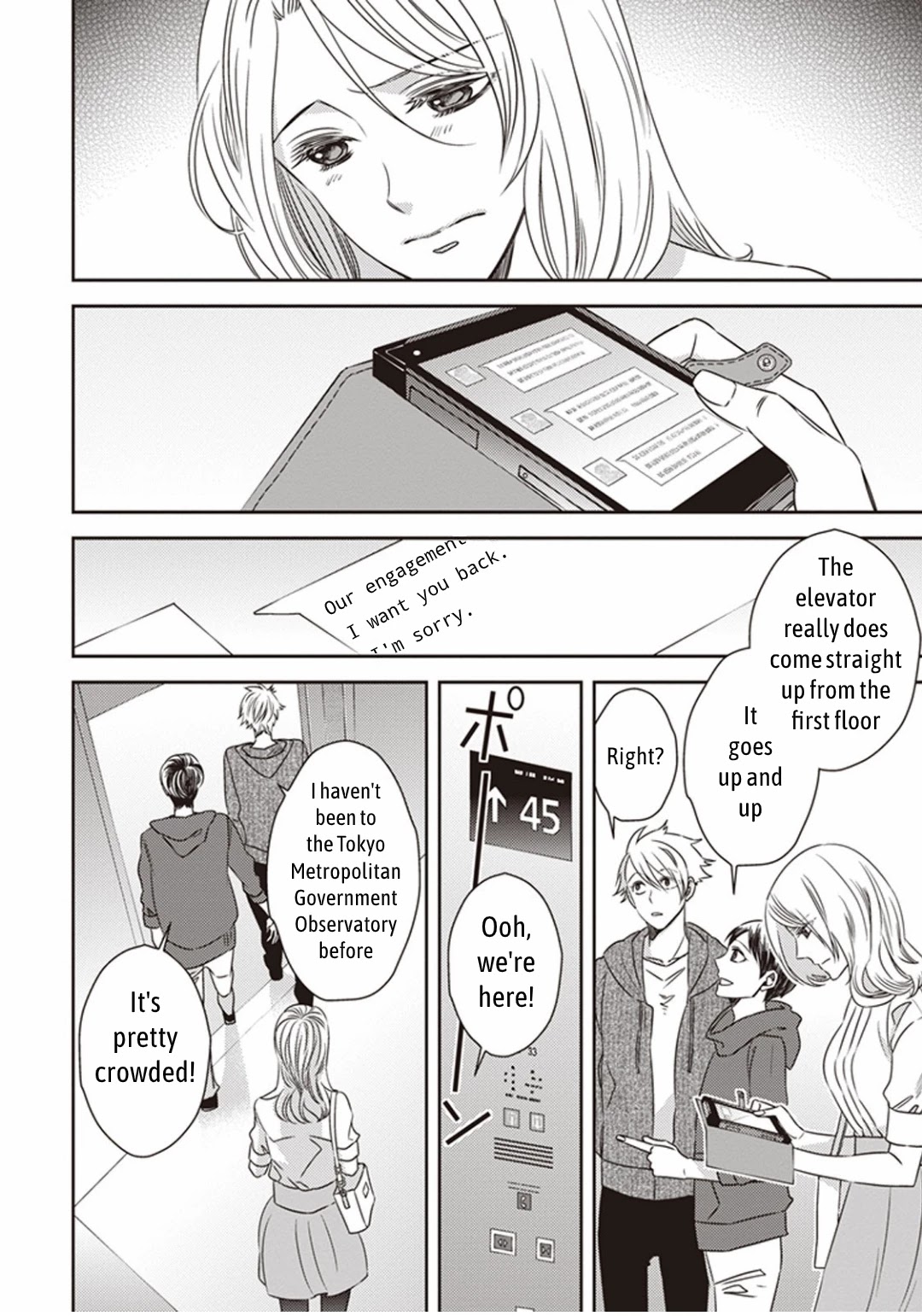 Midnight Occult Civil Servants Chapter 3 page 2 - Chapter 3