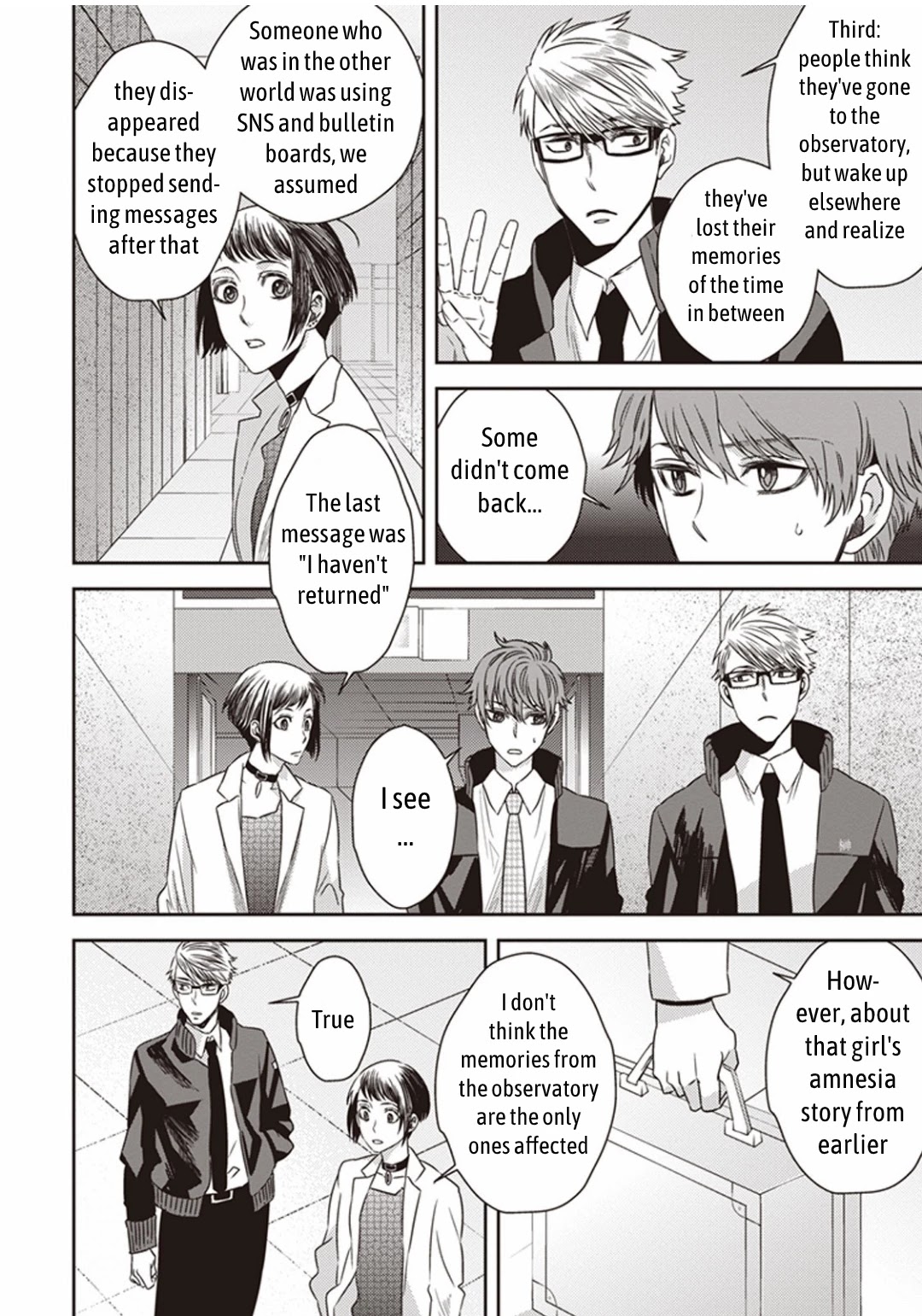Midnight Occult Civil Servants Chapter 3 page 24 - Chapter 3