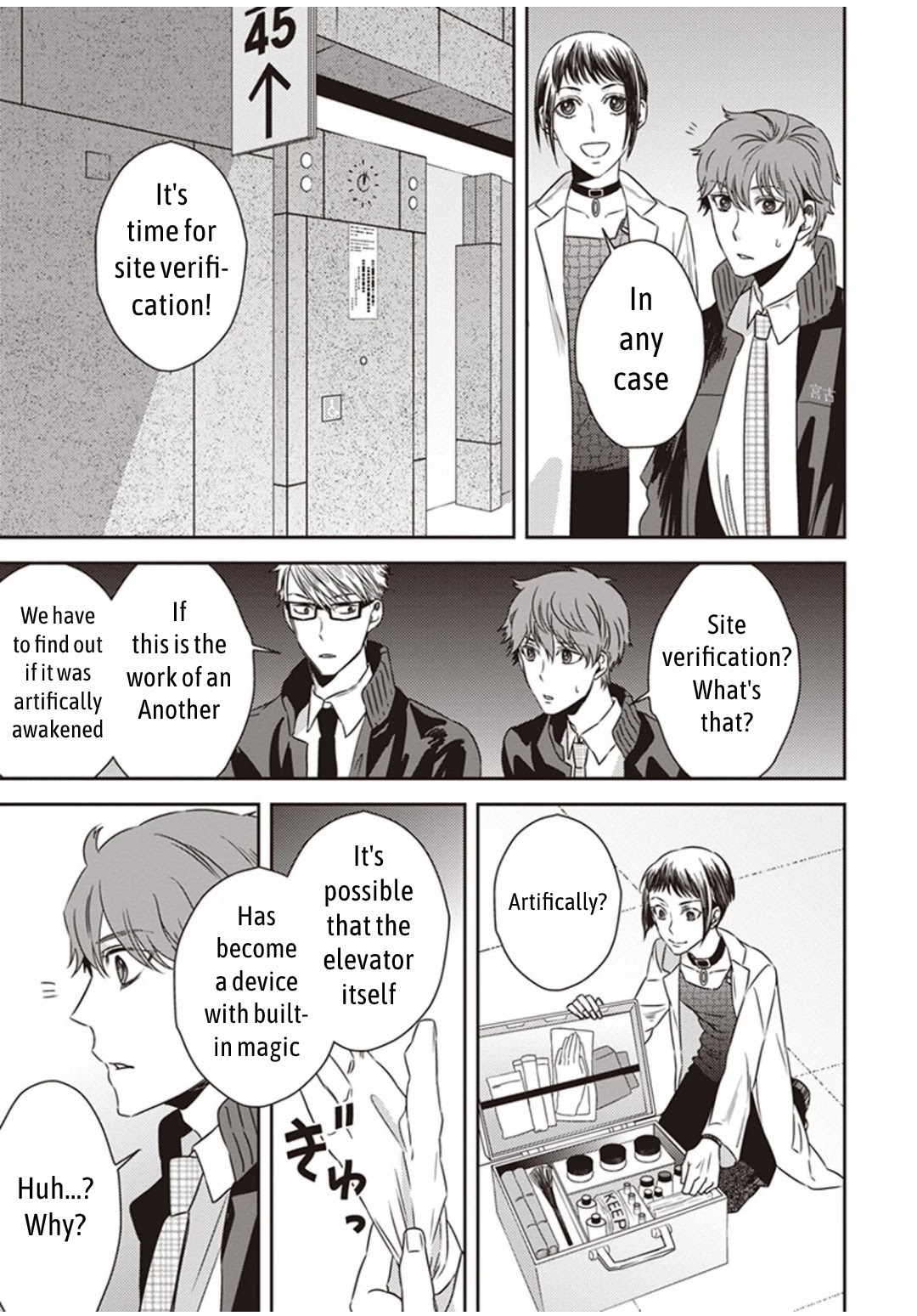 Midnight Occult Civil Servants Chapter 3 page 25 - Chapter 3