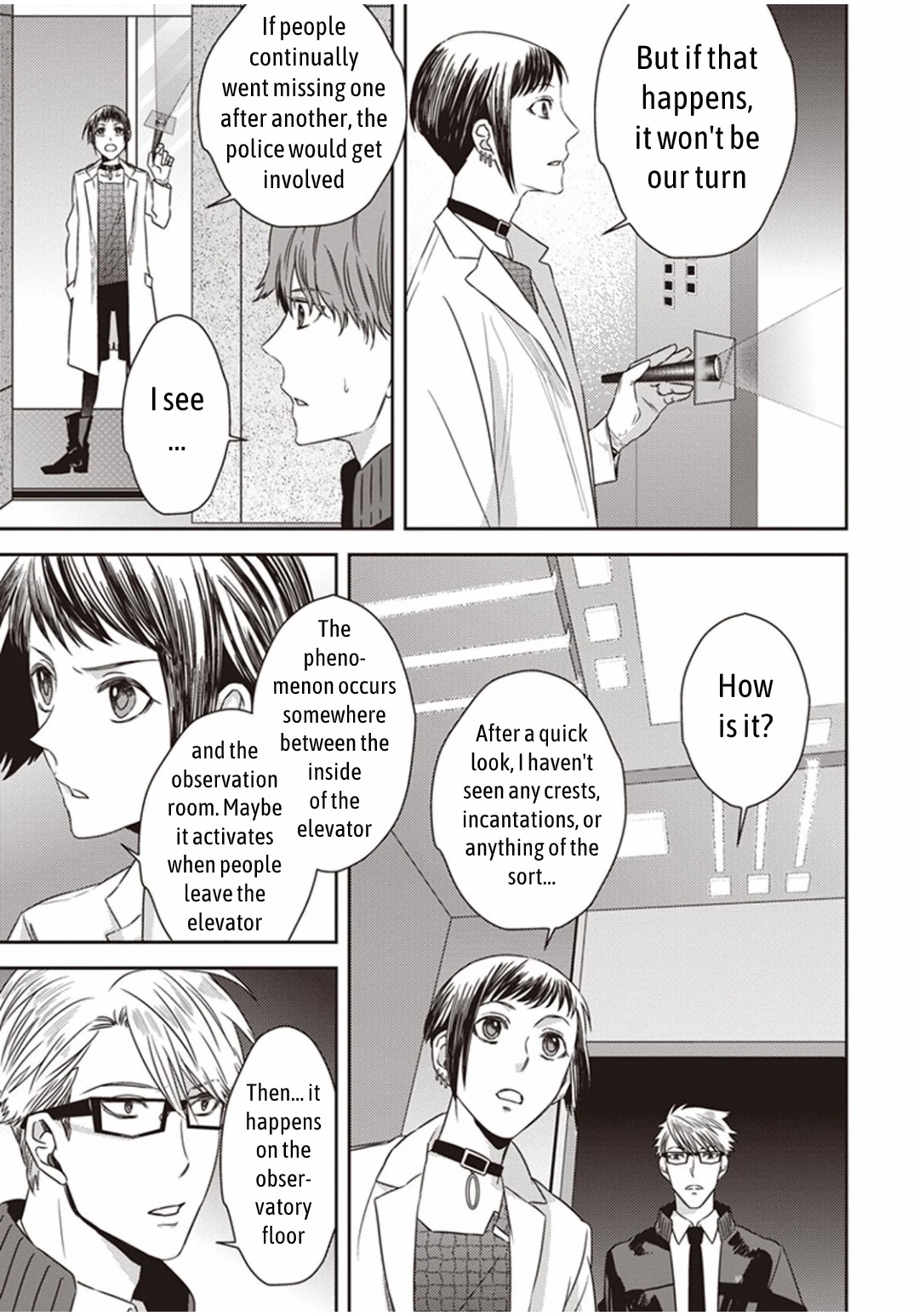 Midnight Occult Civil Servants Chapter 3 page 27 - Chapter 3
