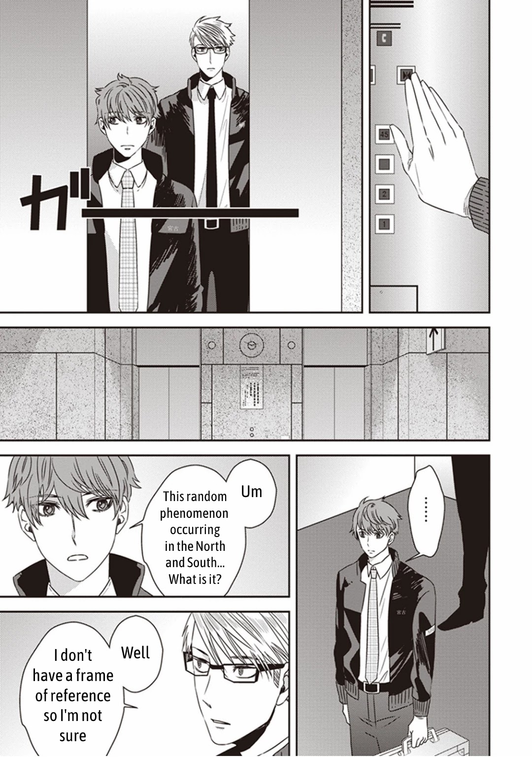 Midnight Occult Civil Servants Chapter 3 page 31 - Chapter 3
