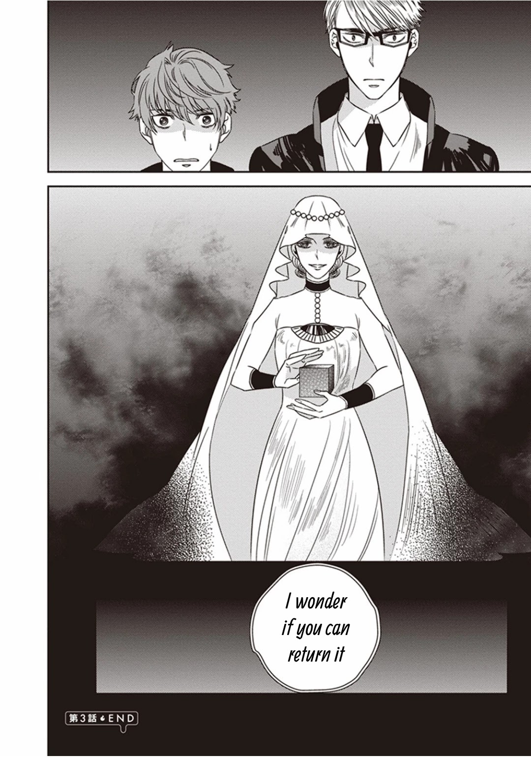 Midnight Occult Civil Servants Chapter 3 page 34 - Chapter 3