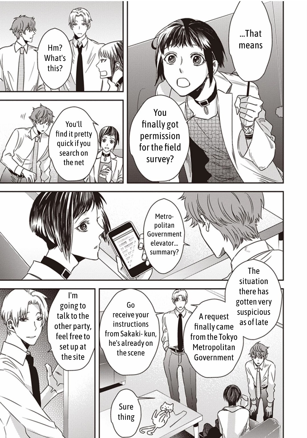 Midnight Occult Civil Servants Chapter 3 page 7 - Chapter 3