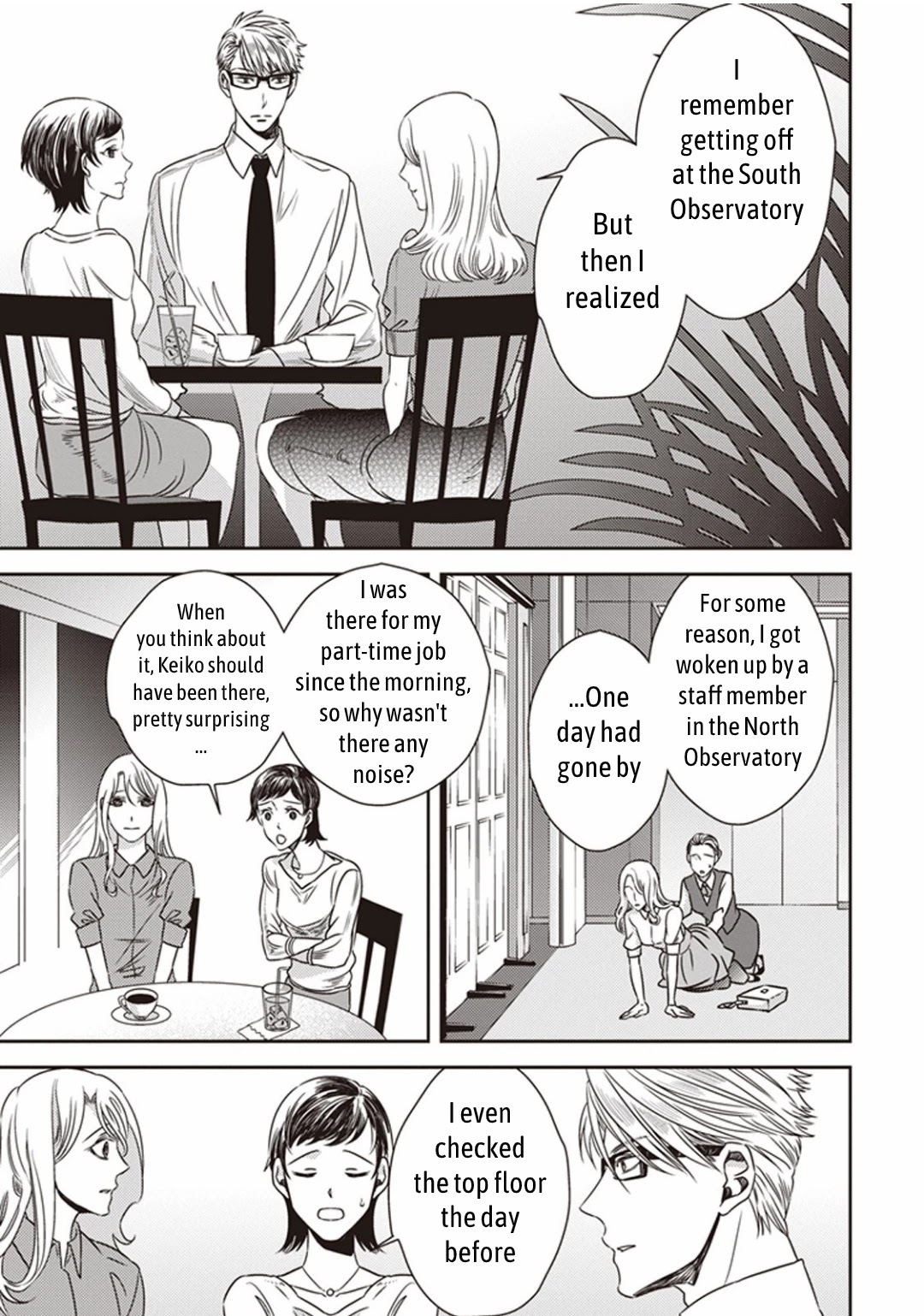 Midnight Occult Civil Servants Chapter 3 page 9 - Chapter 3