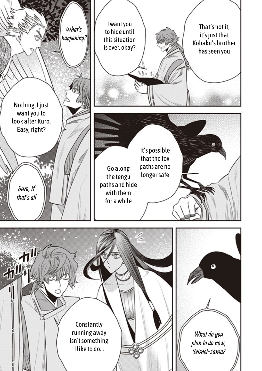 Midnight Occult Civil Servants Chapter 30 page 13 - Chapter 30: Abe no Seimei and Huehuecóyotl (Part 4)