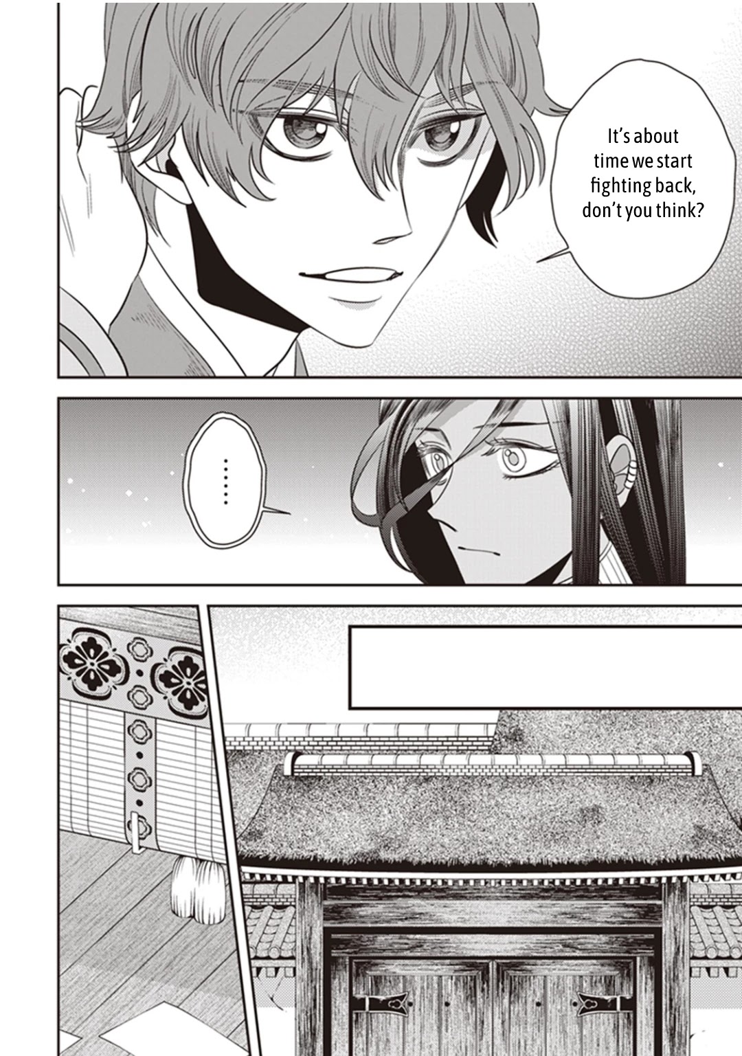Midnight Occult Civil Servants Chapter 30 page 14 - Chapter 30: Abe no Seimei and Huehuecóyotl (Part 4)