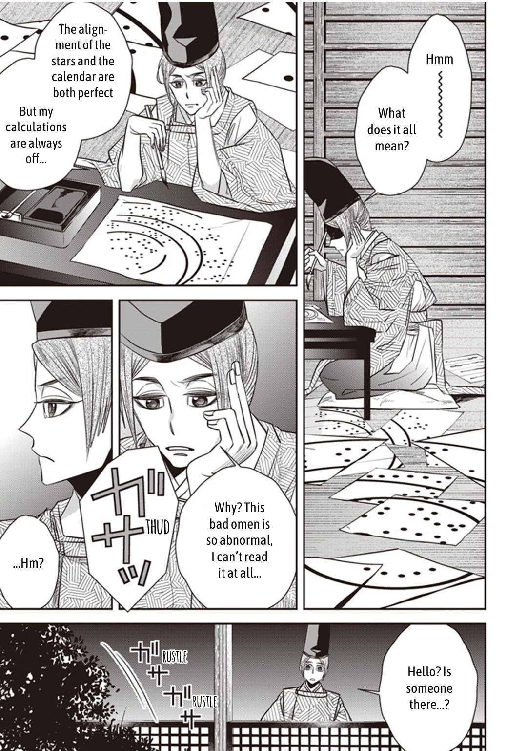 Midnight Occult Civil Servants Chapter 30 page 15 - Chapter 30: Abe no Seimei and Huehuecóyotl (Part 4)