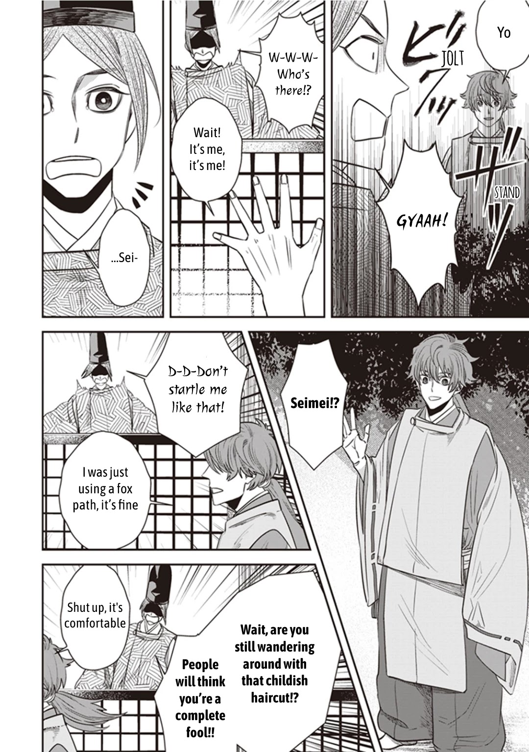 Midnight Occult Civil Servants Chapter 30 page 16 - Chapter 30: Abe no Seimei and Huehuecóyotl (Part 4)
