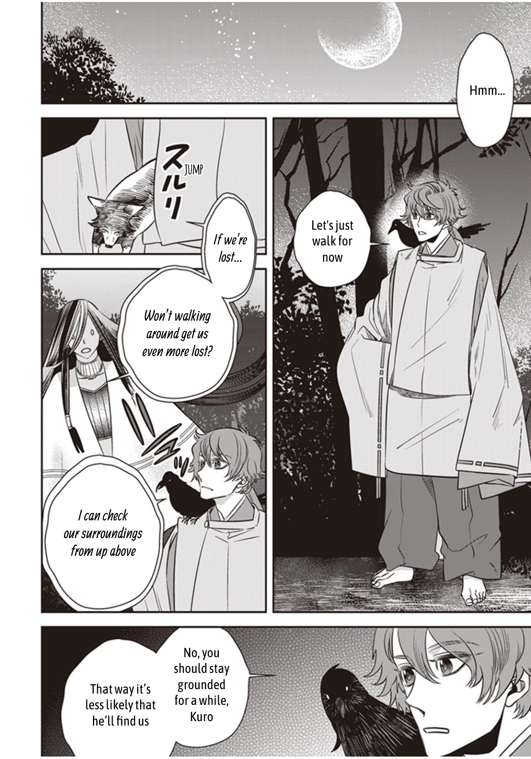 Midnight Occult Civil Servants Chapter 30 page 2 - Chapter 30: Abe no Seimei and Huehuecóyotl (Part 4)