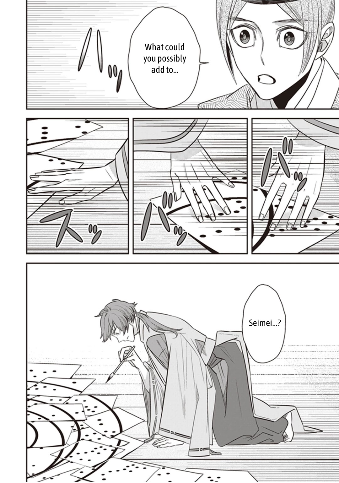 Midnight Occult Civil Servants Chapter 30 page 22 - Chapter 30: Abe no Seimei and Huehuecóyotl (Part 4)