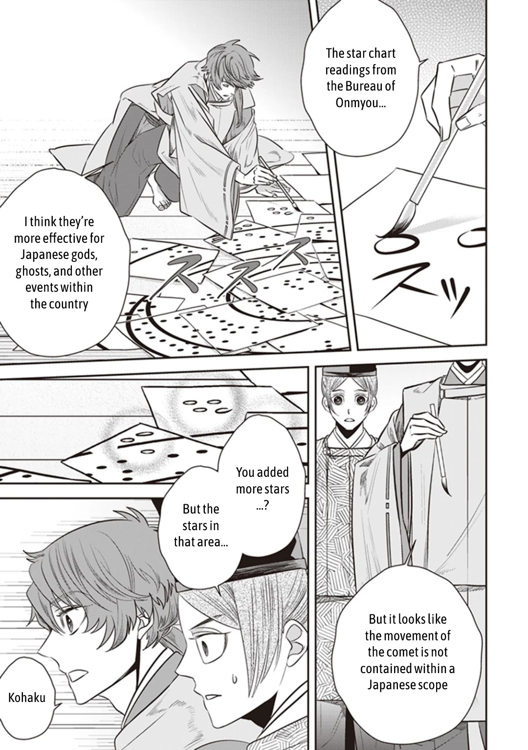 Midnight Occult Civil Servants Chapter 30 page 23 - Chapter 30: Abe no Seimei and Huehuecóyotl (Part 4)