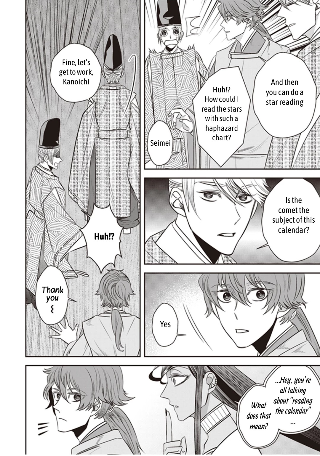 Midnight Occult Civil Servants Chapter 30 page 26 - Chapter 30: Abe no Seimei and Huehuecóyotl (Part 4)