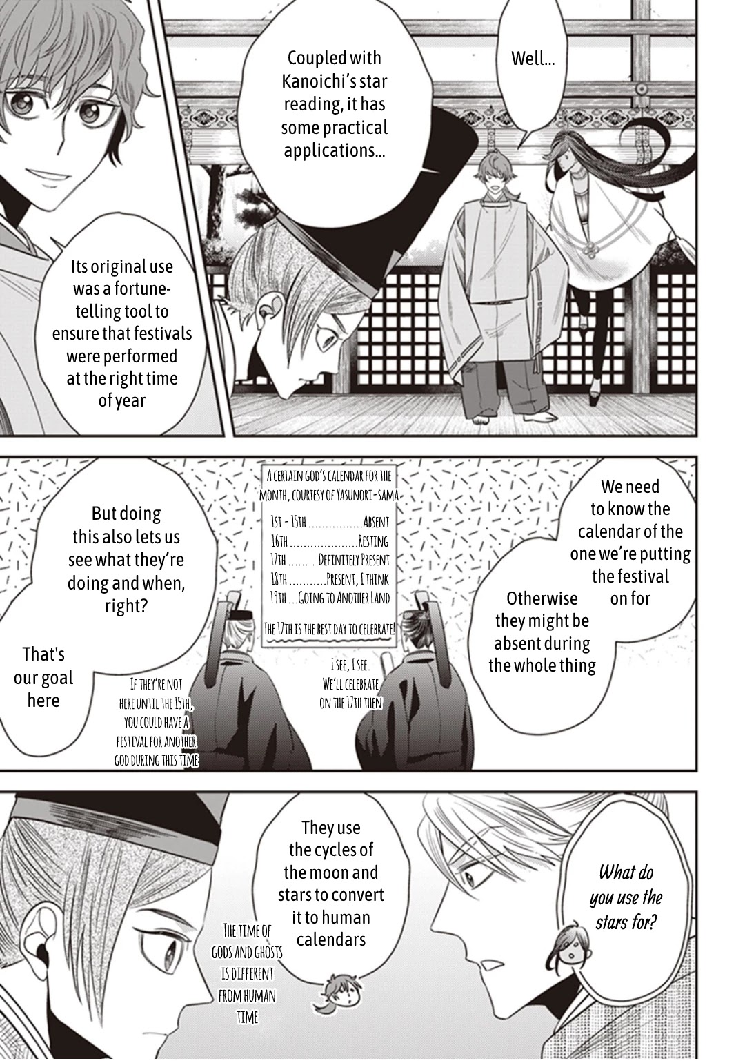 Midnight Occult Civil Servants Chapter 30 page 27 - Chapter 30: Abe no Seimei and Huehuecóyotl (Part 4)