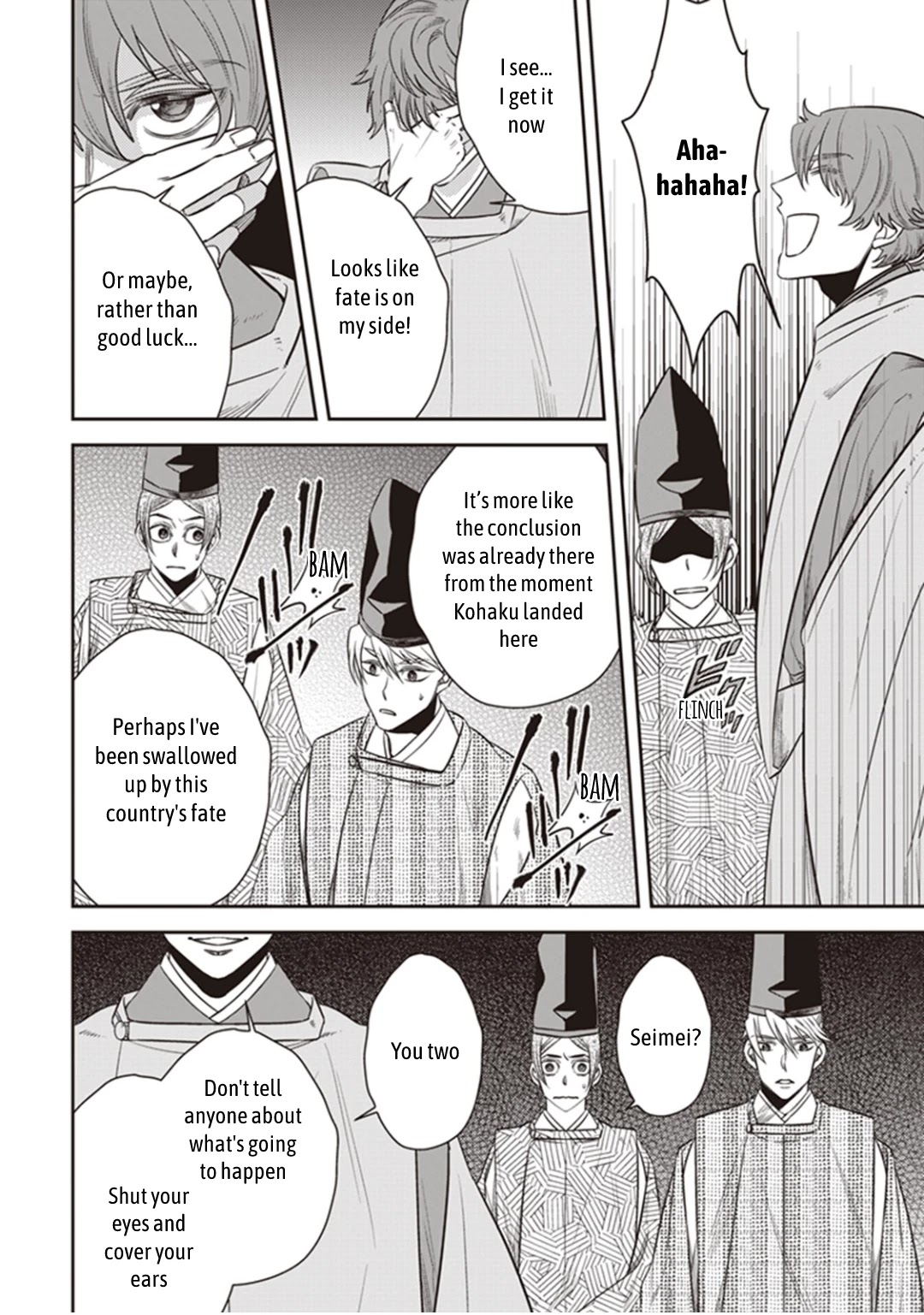 Midnight Occult Civil Servants Chapter 30 page 34 - Chapter 30: Abe no Seimei and Huehuecóyotl (Part 4)