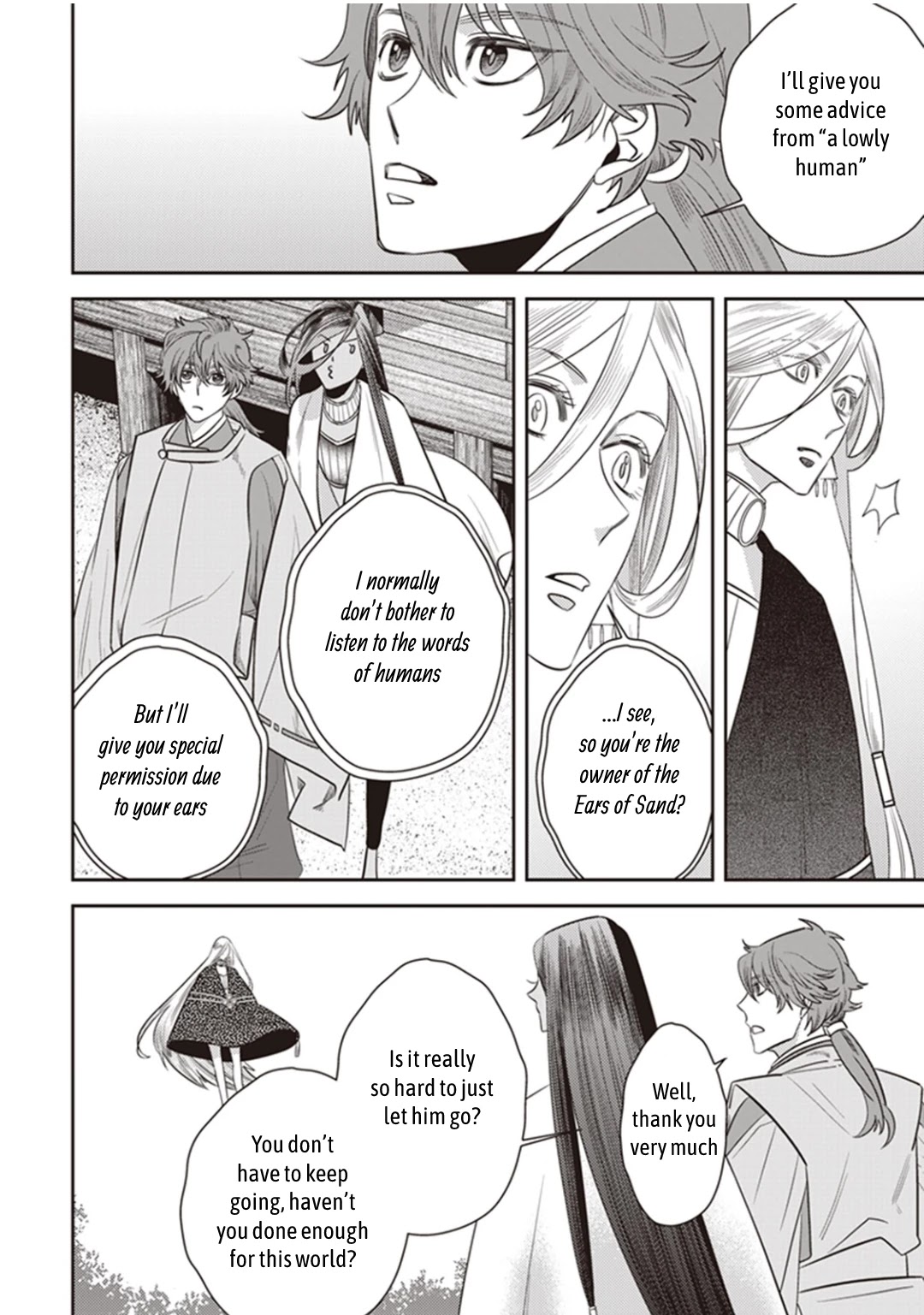 Midnight Occult Civil Servants Chapter 30 page 38 - Chapter 30: Abe no Seimei and Huehuecóyotl (Part 4)