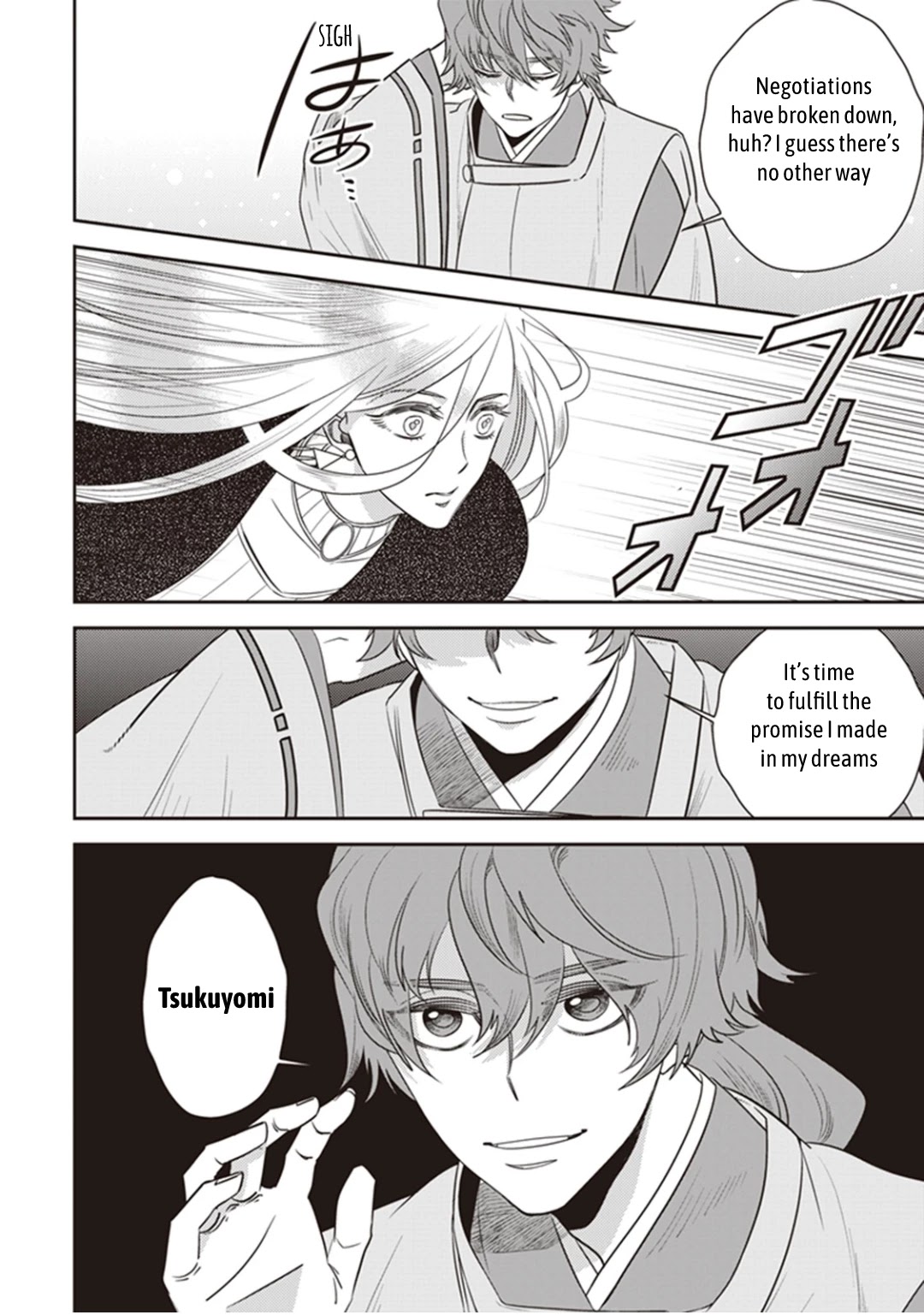Midnight Occult Civil Servants Chapter 30 page 40 - Chapter 30: Abe no Seimei and Huehuecóyotl (Part 4)