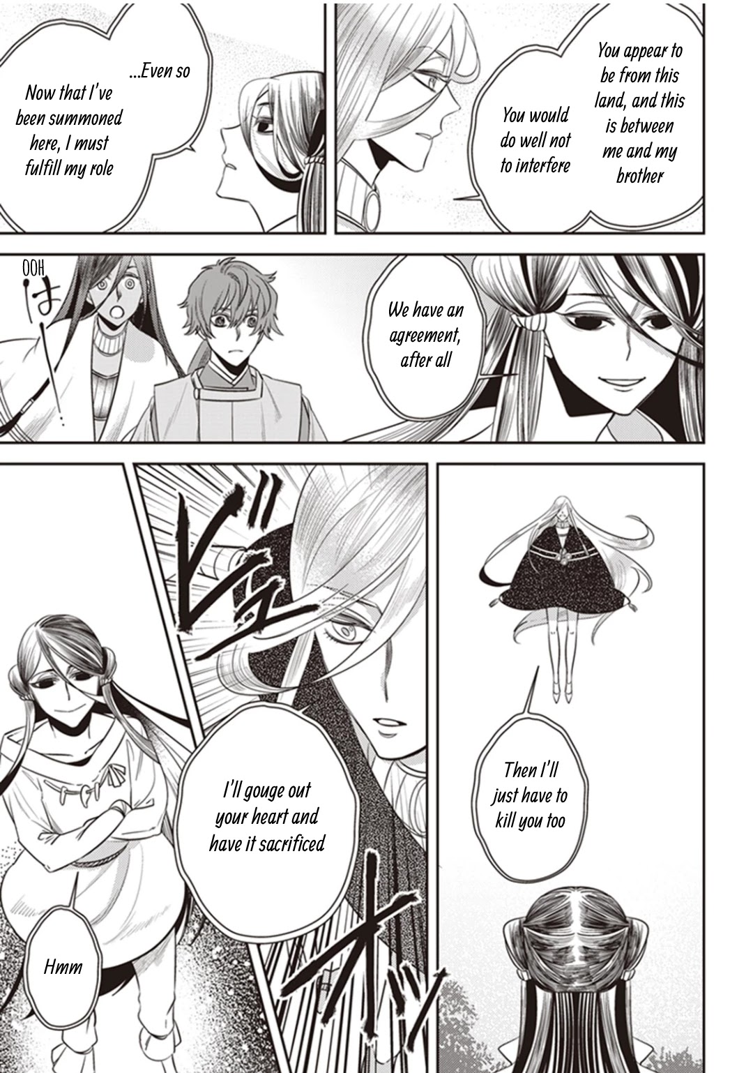 Midnight Occult Civil Servants Chapter 30 page 43 - Chapter 30: Abe no Seimei and Huehuecóyotl (Part 4)
