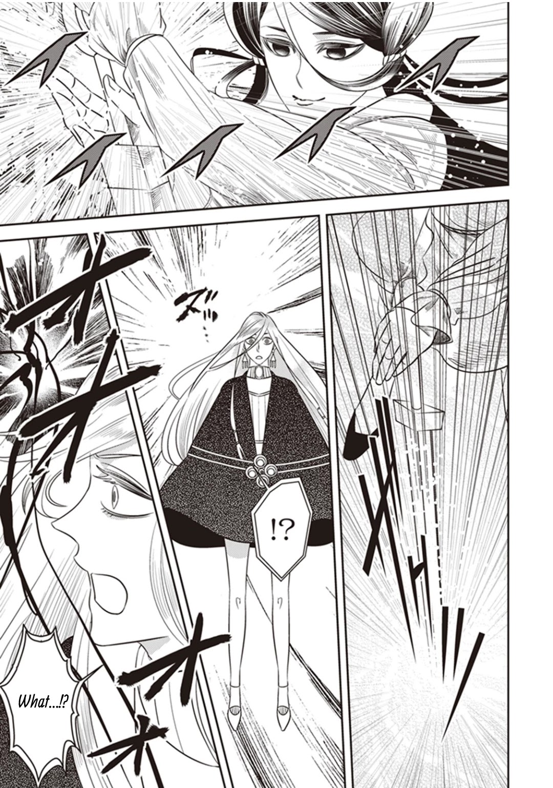 Midnight Occult Civil Servants Chapter 30 page 47 - Chapter 30: Abe no Seimei and Huehuecóyotl (Part 4)