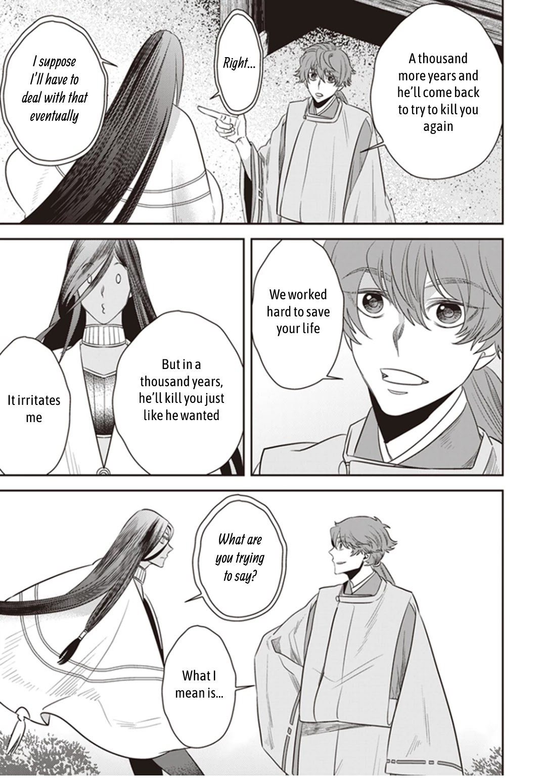 Midnight Occult Civil Servants Chapter 30 page 51 - Chapter 30: Abe no Seimei and Huehuecóyotl (Part 4)