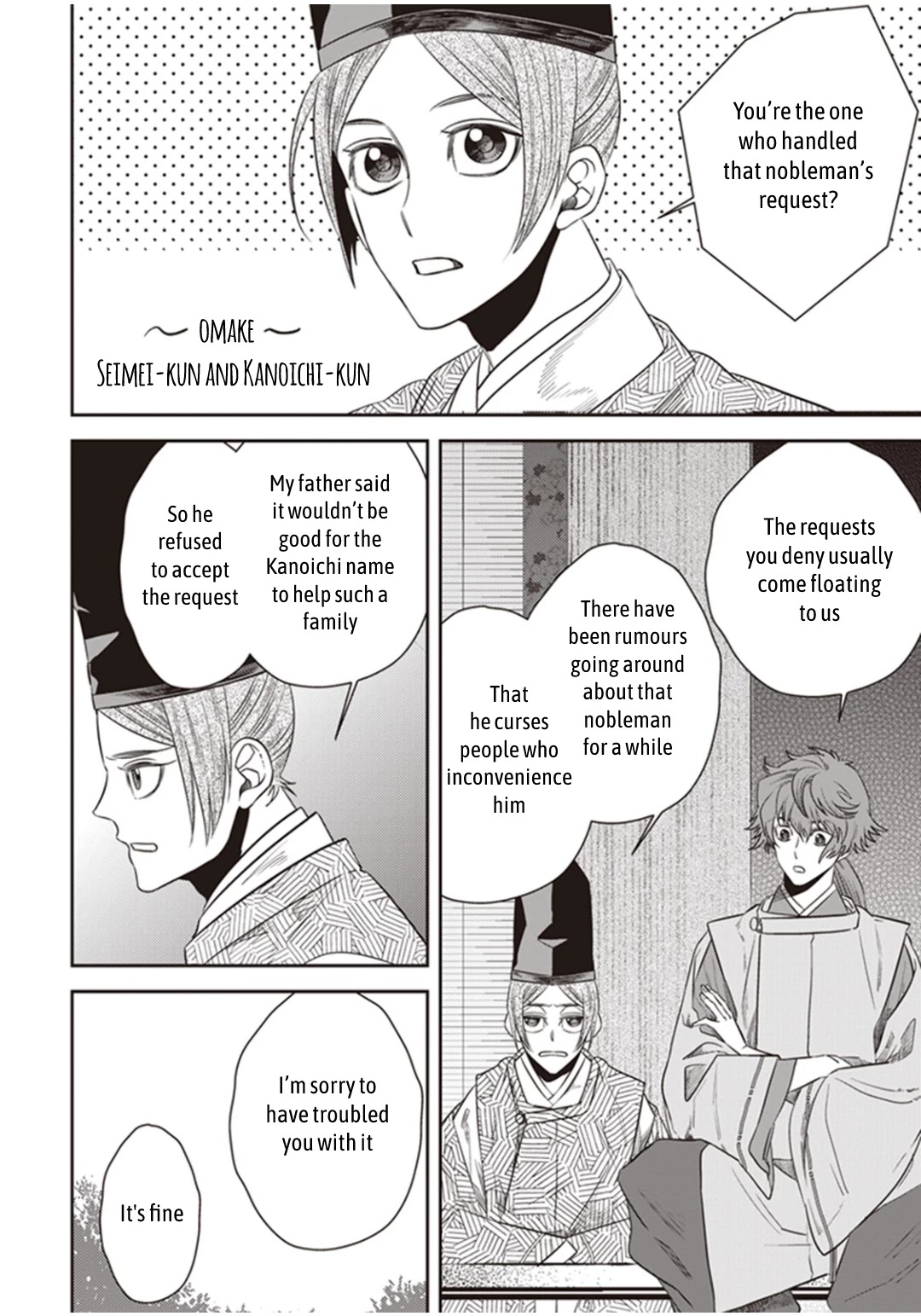 Midnight Occult Civil Servants Chapter 30 page 54 - Chapter 30: Abe no Seimei and Huehuecóyotl (Part 4)