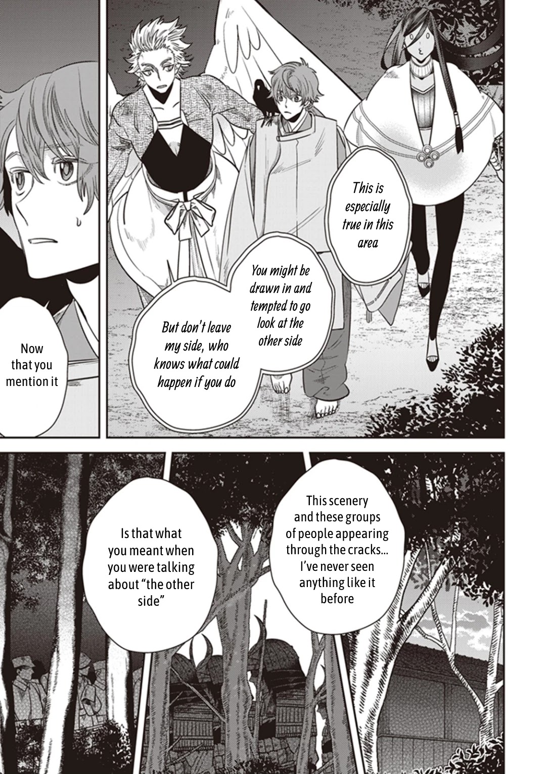 Midnight Occult Civil Servants Chapter 30 page 9 - Chapter 30: Abe no Seimei and Huehuecóyotl (Part 4)