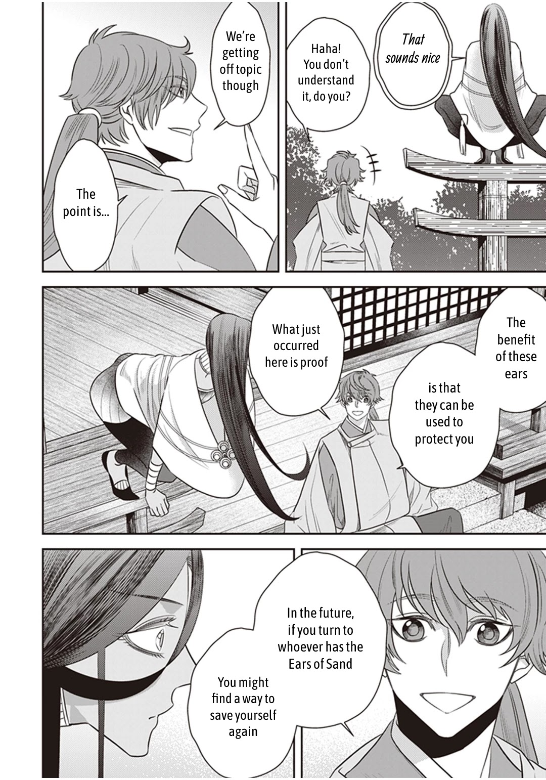 Midnight Occult Civil Servants Chapter 31 page 11 - Chapter 31: Abe no Seimei and Huehuecóyotl (Part 5)