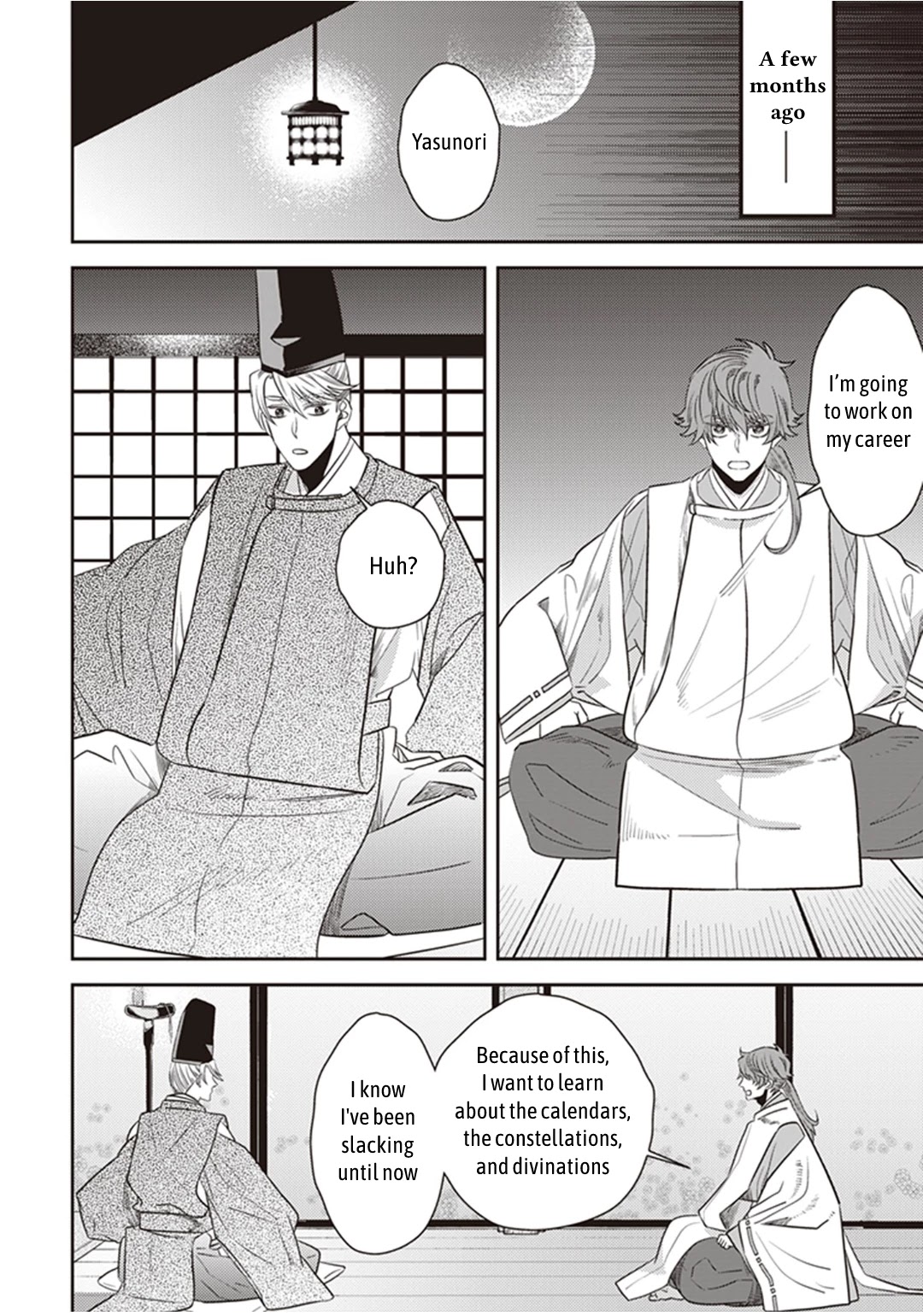 Midnight Occult Civil Servants Chapter 31 page 15 - Chapter 31: Abe no Seimei and Huehuecóyotl (Part 5)