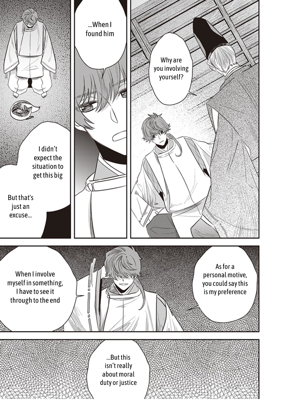 Midnight Occult Civil Servants Chapter 31 page 18 - Chapter 31: Abe no Seimei and Huehuecóyotl (Part 5)