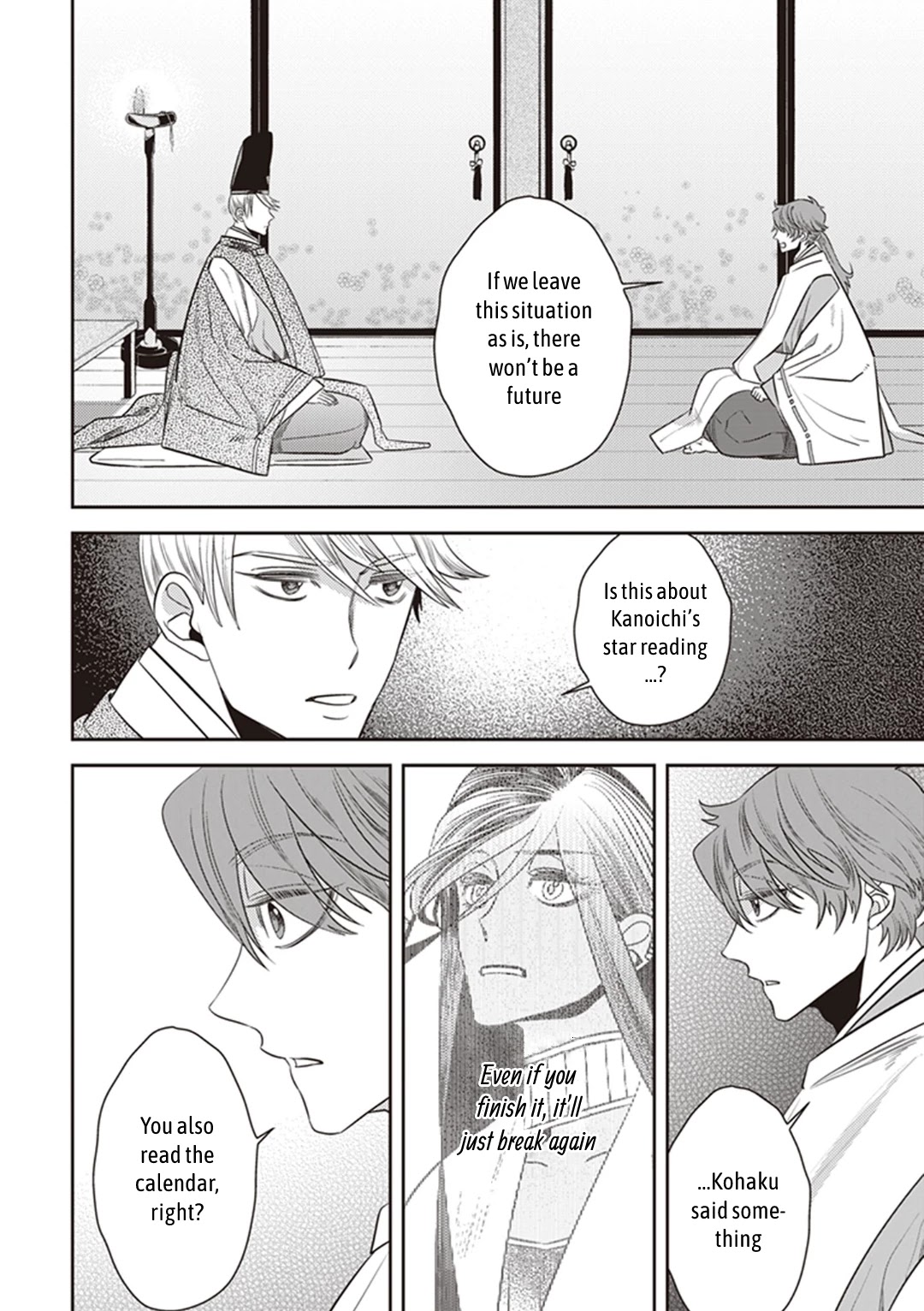 Midnight Occult Civil Servants Chapter 31 page 19 - Chapter 31: Abe no Seimei and Huehuecóyotl (Part 5)