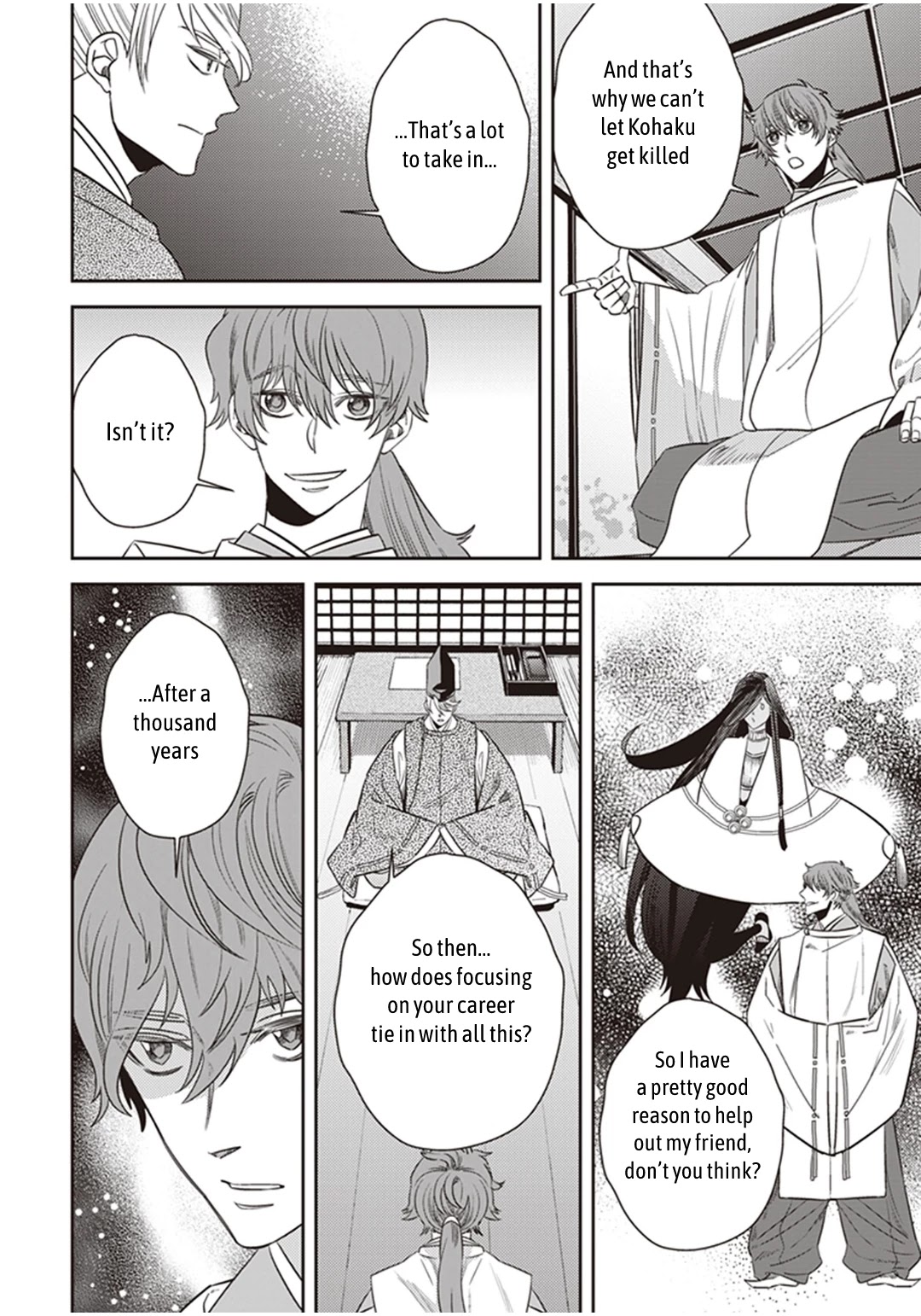 Midnight Occult Civil Servants Chapter 31 page 21 - Chapter 31: Abe no Seimei and Huehuecóyotl (Part 5)
