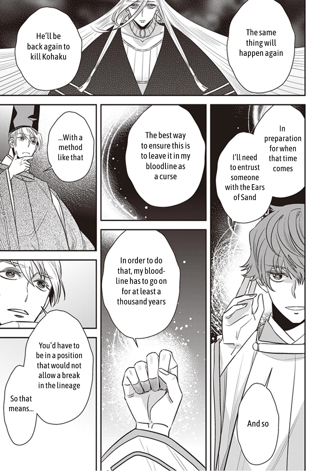Midnight Occult Civil Servants Chapter 31 page 22 - Chapter 31: Abe no Seimei and Huehuecóyotl (Part 5)