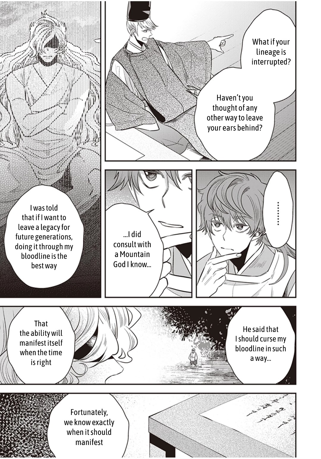 Midnight Occult Civil Servants Chapter 31 page 24 - Chapter 31: Abe no Seimei and Huehuecóyotl (Part 5)