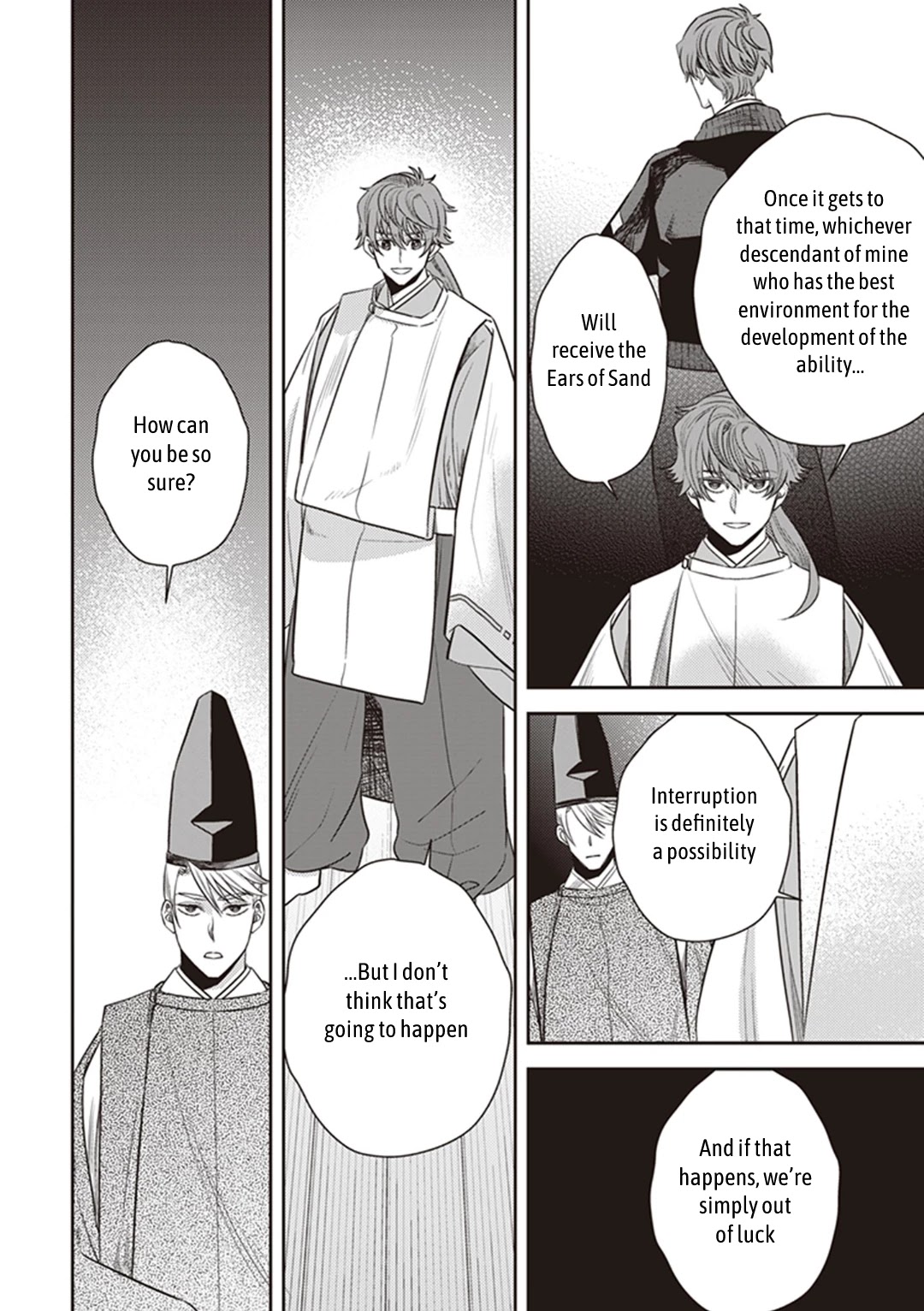Midnight Occult Civil Servants Chapter 31 page 25 - Chapter 31: Abe no Seimei and Huehuecóyotl (Part 5)