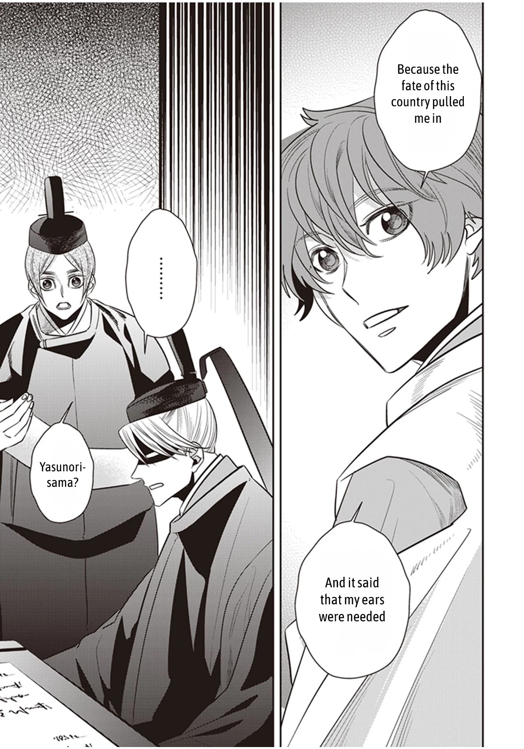Midnight Occult Civil Servants Chapter 31 page 26 - Chapter 31: Abe no Seimei and Huehuecóyotl (Part 5)