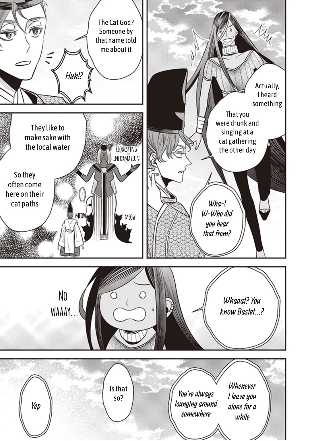 Midnight Occult Civil Servants Chapter 31 page 32 - Chapter 31: Abe no Seimei and Huehuecóyotl (Part 5)