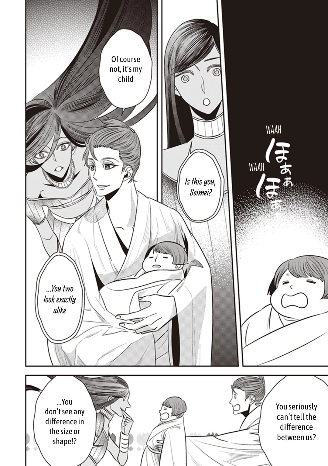 Midnight Occult Civil Servants Chapter 31 page 33 - Chapter 31: Abe no Seimei and Huehuecóyotl (Part 5)