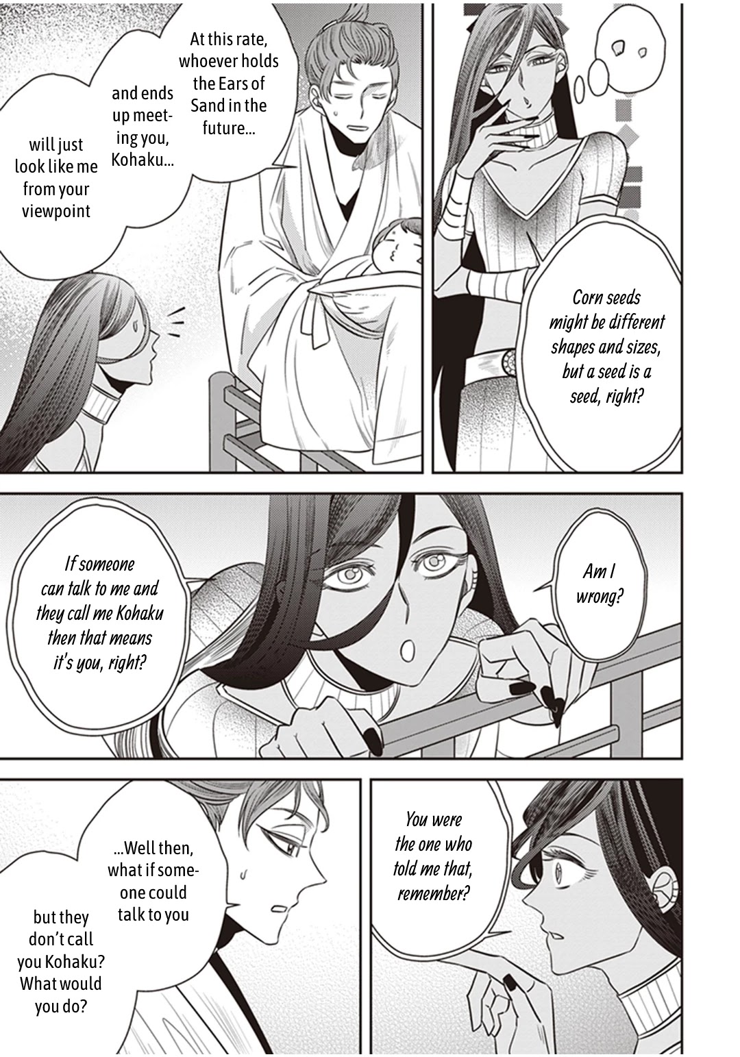 Midnight Occult Civil Servants Chapter 31 page 34 - Chapter 31: Abe no Seimei and Huehuecóyotl (Part 5)