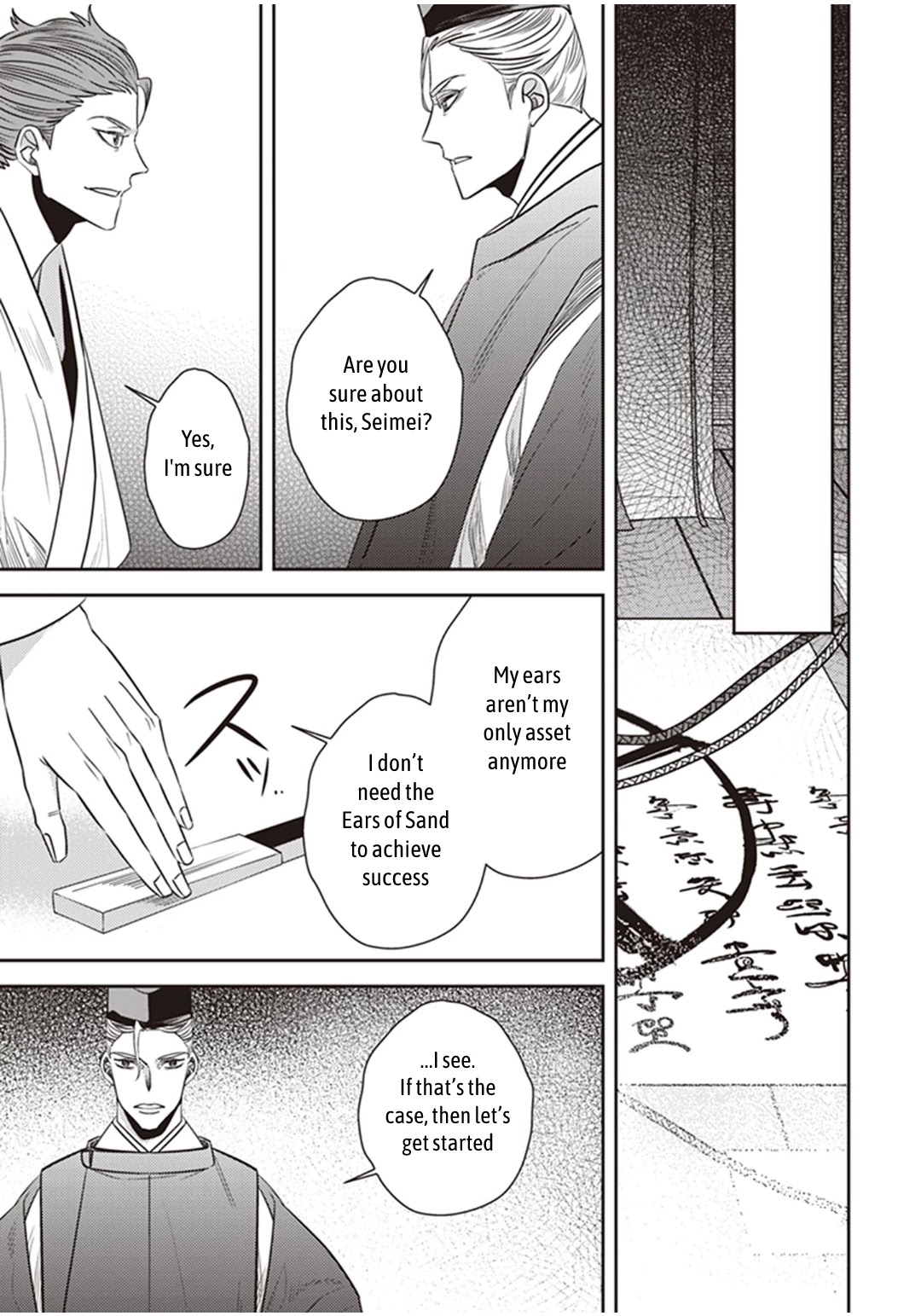 Midnight Occult Civil Servants Chapter 31 page 36 - Chapter 31: Abe no Seimei and Huehuecóyotl (Part 5)
