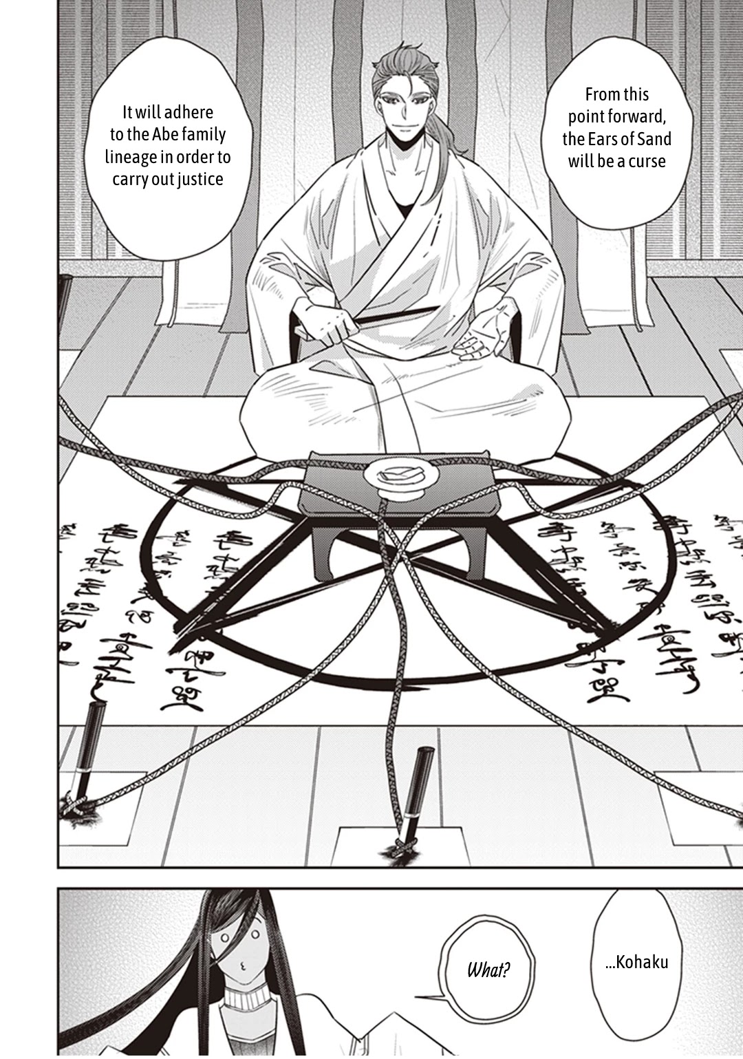 Midnight Occult Civil Servants Chapter 31 page 37 - Chapter 31: Abe no Seimei and Huehuecóyotl (Part 5)