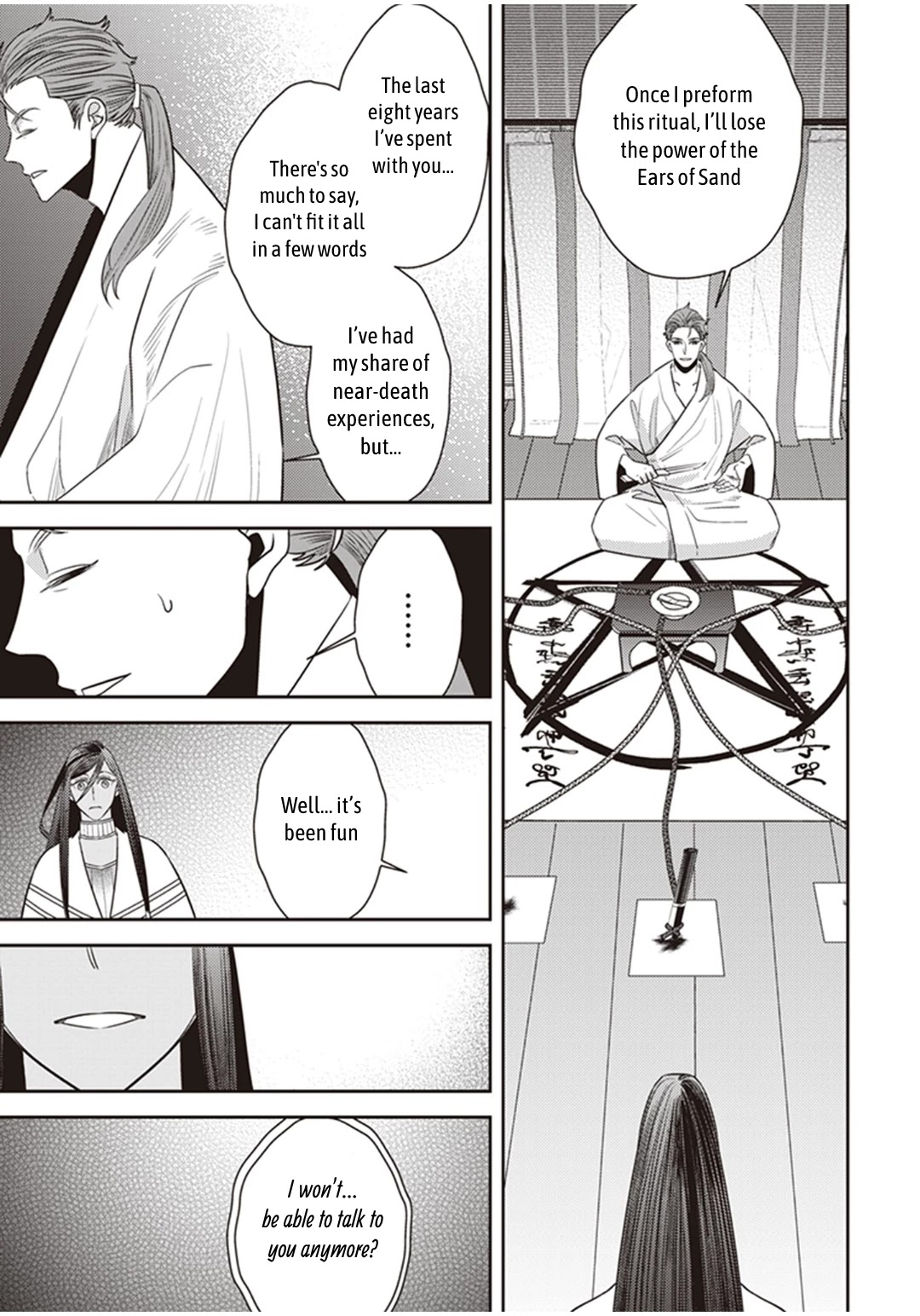 Midnight Occult Civil Servants Chapter 31 page 38 - Chapter 31: Abe no Seimei and Huehuecóyotl (Part 5)