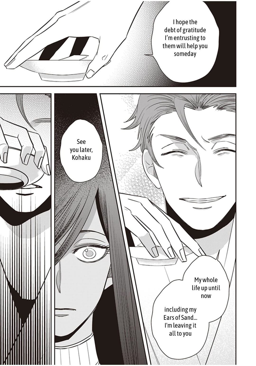 Midnight Occult Civil Servants Chapter 31 page 40 - Chapter 31: Abe no Seimei and Huehuecóyotl (Part 5)