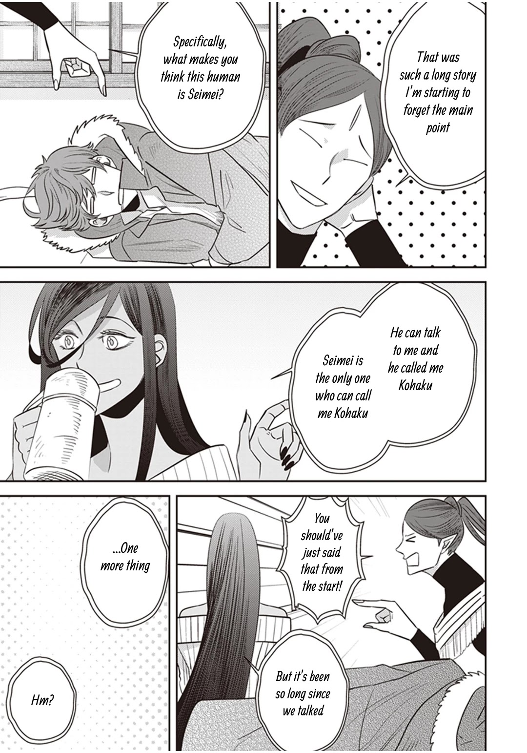Midnight Occult Civil Servants Chapter 31 page 42 - Chapter 31: Abe no Seimei and Huehuecóyotl (Part 5)