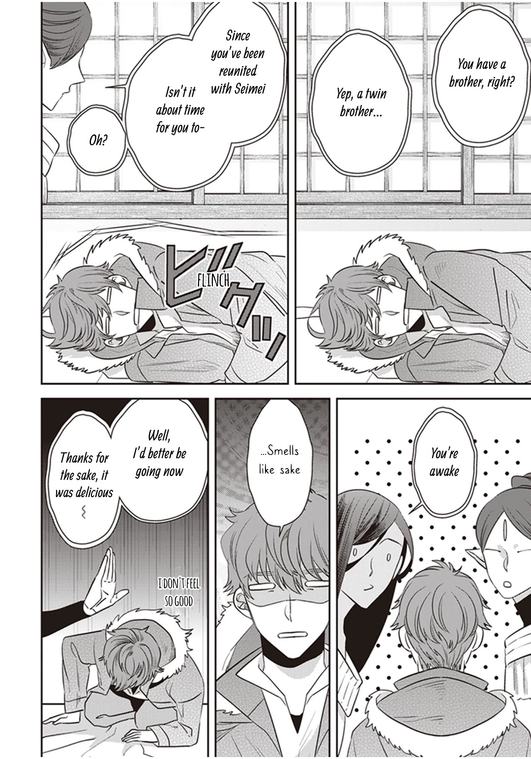Midnight Occult Civil Servants Chapter 31 page 43 - Chapter 31: Abe no Seimei and Huehuecóyotl (Part 5)