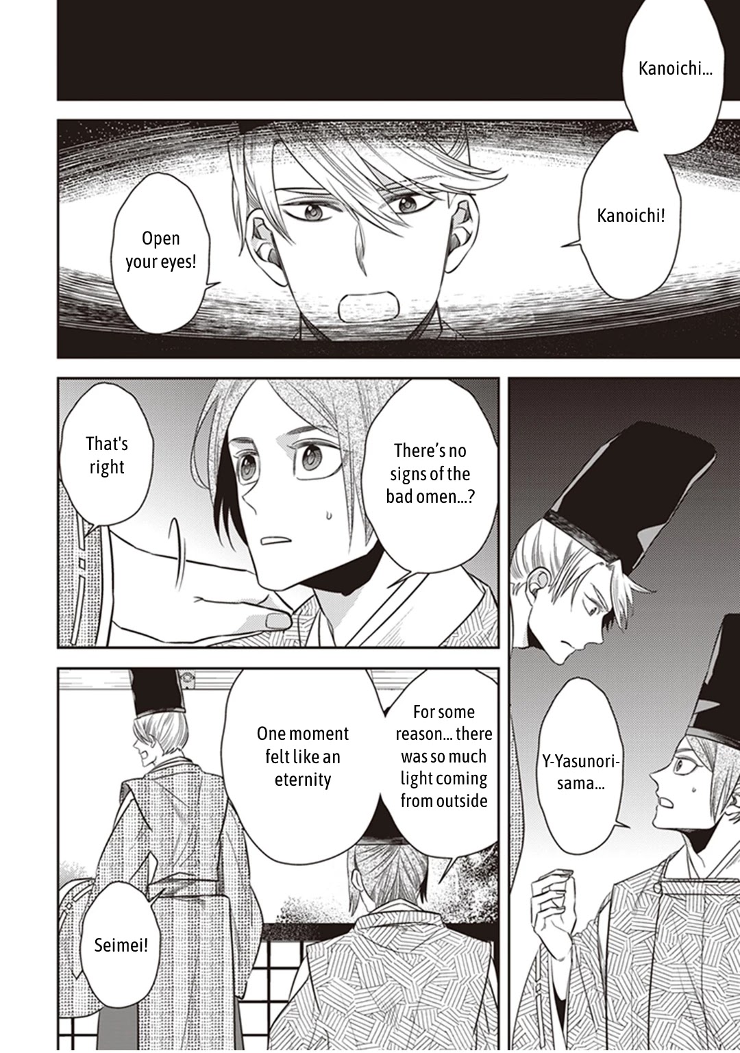 Midnight Occult Civil Servants Chapter 31 page 5 - Chapter 31: Abe no Seimei and Huehuecóyotl (Part 5)