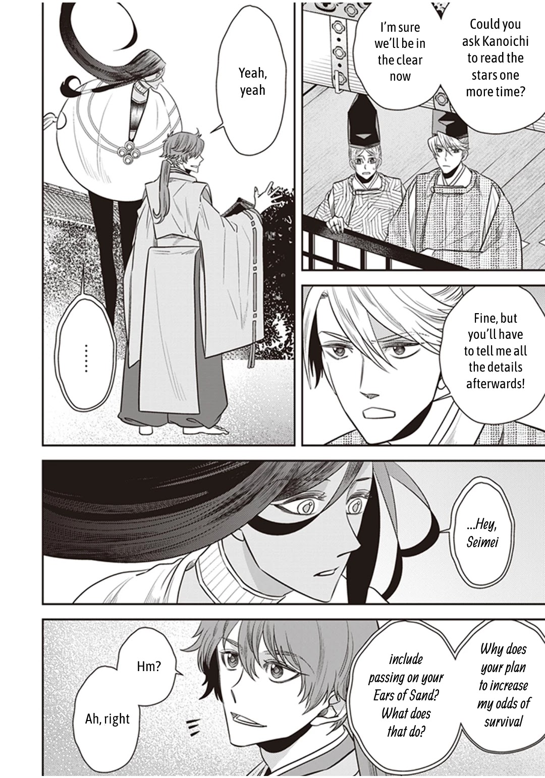 Midnight Occult Civil Servants Chapter 31 page 7 - Chapter 31: Abe no Seimei and Huehuecóyotl (Part 5)